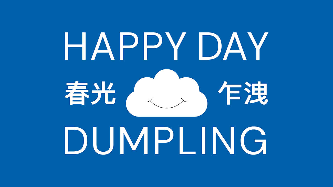 Happy Day Dumpling